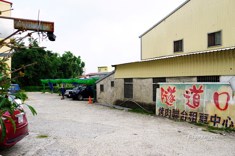 台中后豐鐵馬道租車推薦│隧道口租車中心。親子電動自行車一日漫遊，車款多樣服務又好!