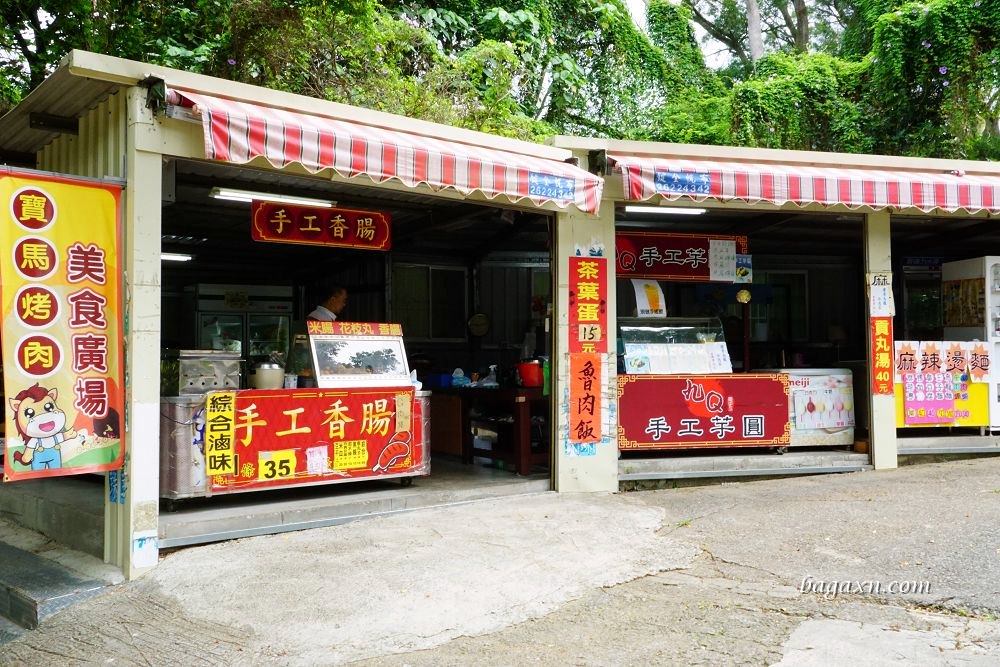 台中后豐鐵馬道租車推薦│隧道口租車中心。親子電動自行車一日漫遊，車款多樣服務又好!