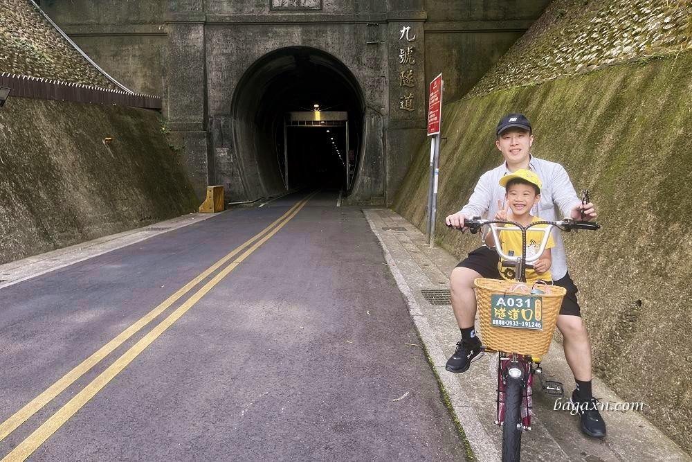 台中后豐鐵馬道租車推薦│隧道口租車中心。親子電動自行車一日漫遊，車款多樣服務又好!