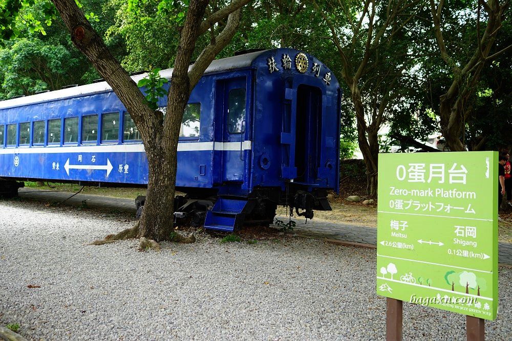 台中后豐鐵馬道租車推薦│隧道口租車中心。親子電動自行車一日漫遊，車款多樣服務又好!