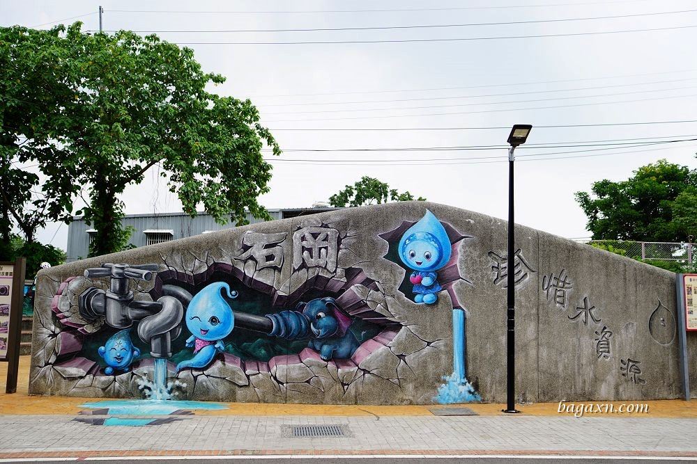 台中后豐鐵馬道租車推薦│隧道口租車中心。親子電動自行車一日漫遊，車款多樣服務又好!