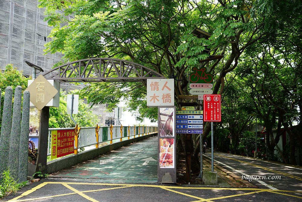 台中后豐鐵馬道租車推薦│隧道口租車中心。親子電動自行車一日漫遊，車款多樣服務又好!
