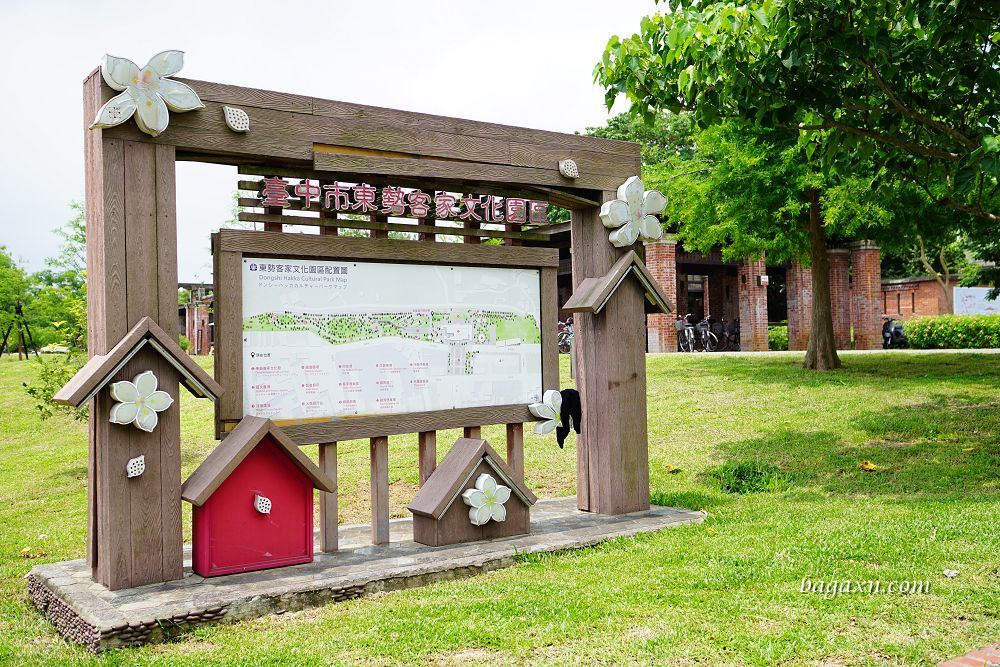 台中后豐鐵馬道租車推薦│隧道口租車中心。親子電動自行車一日漫遊，車款多樣服務又好!