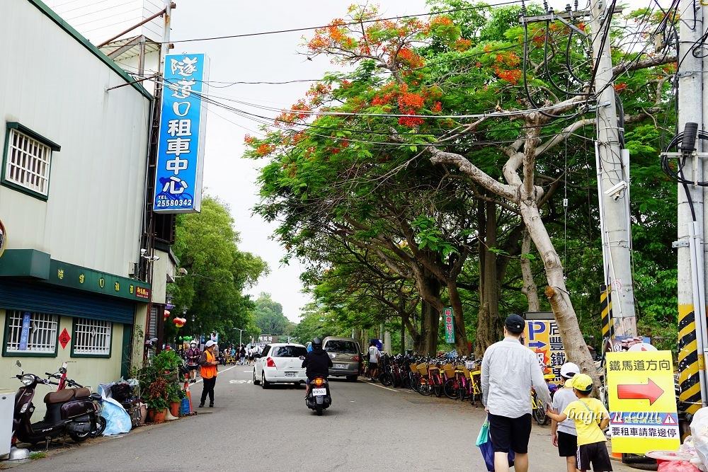 台中后豐鐵馬道租車推薦│隧道口租車中心。親子電動自行車一日漫遊，車款多樣服務又好!