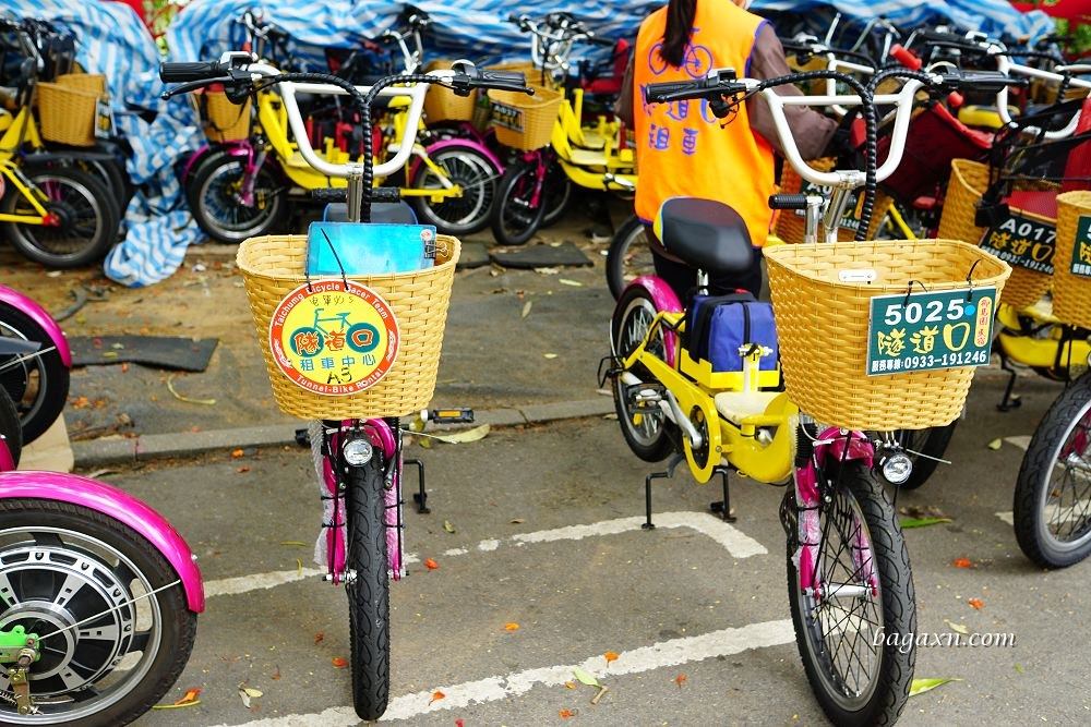 台中后豐鐵馬道租車推薦│隧道口租車中心。親子電動自行車一日漫遊，車款多樣服務又好!