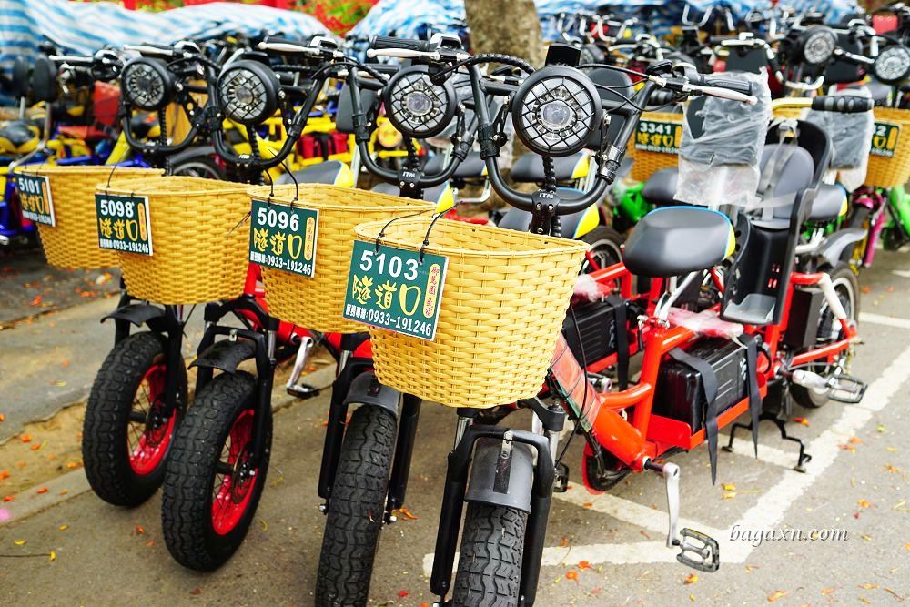 台中后豐鐵馬道租車推薦│隧道口租車中心。親子電動自行車一日漫遊，車款多樣服務又好!