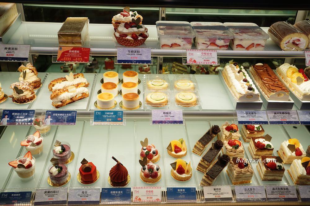 2023台中母親節蛋糕推薦│馥漫麵包花園。那一年追的的女孩