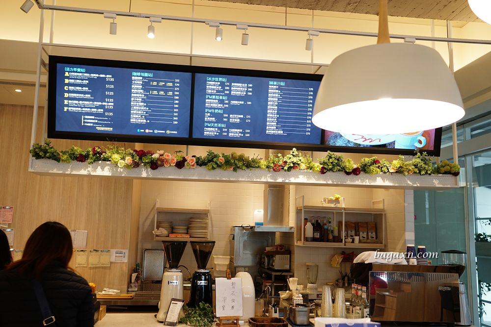 2023台中母親節蛋糕推薦│馥漫麵包花園。那一年追的的女孩