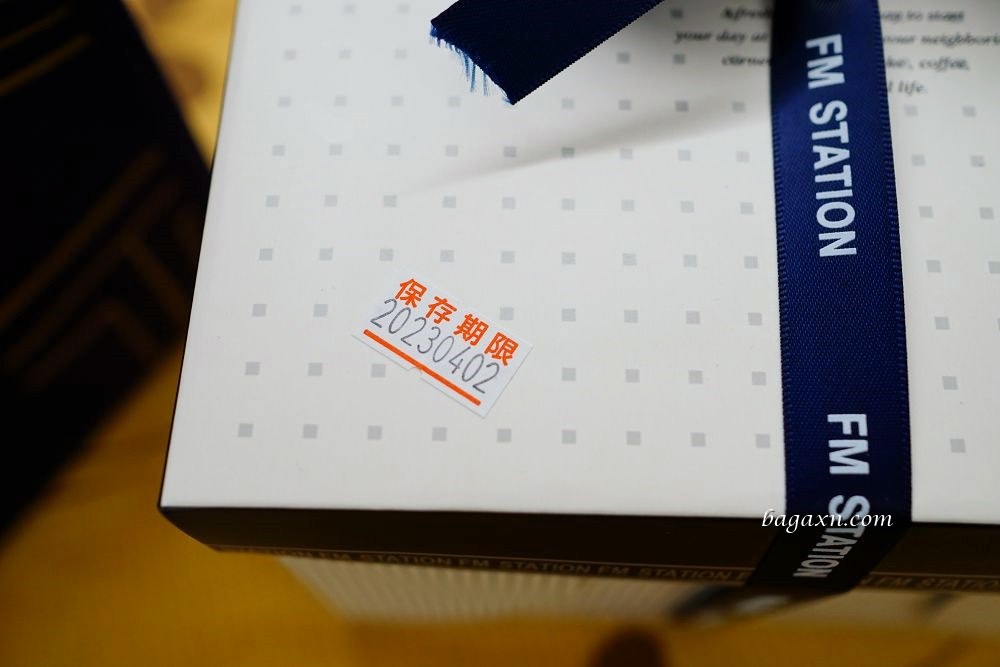 2023台中母親節蛋糕推薦│馥漫麵包花園。那一年追的的女孩