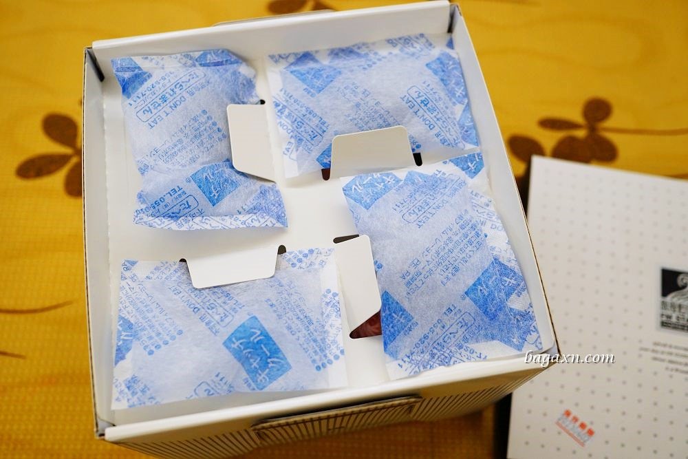 2023台中母親節蛋糕推薦│馥漫麵包花園。那一年追的的女孩