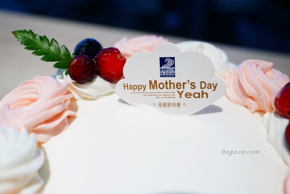 2023台中母親節蛋糕推薦│馥漫麵包花園。那一年追的的女孩