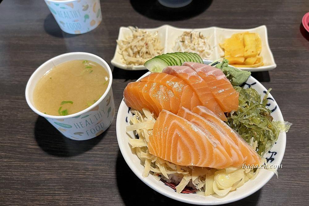 台中西屯│鱻屋。平價美味的生魚片丼飯CP值高