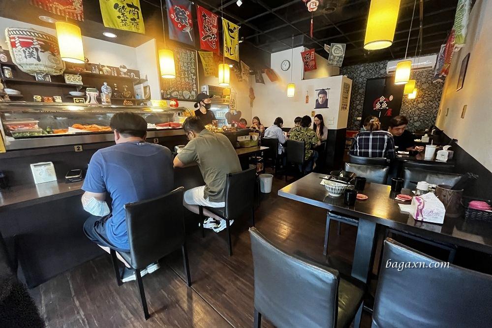 台中西屯│鱻屋。平價美味的生魚片丼飯CP值高