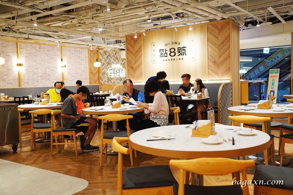 點8號台中店 (5)