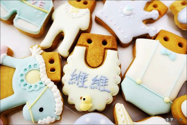 Candy Wedding 收涎派對 (46).JPG