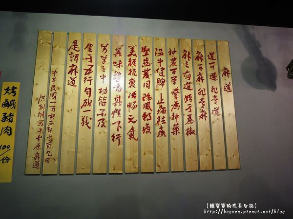 DSCN3534.JPG