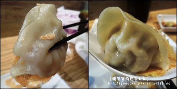 煎餃 (3).jpg