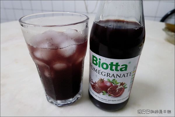 Biotta果汁 (7).JPG