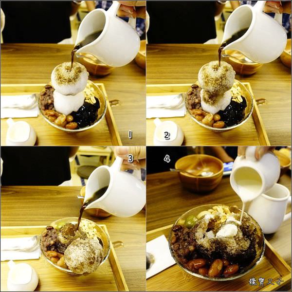 波屋 (35).jpg