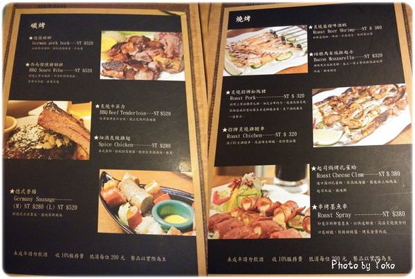 menu-3.jpg