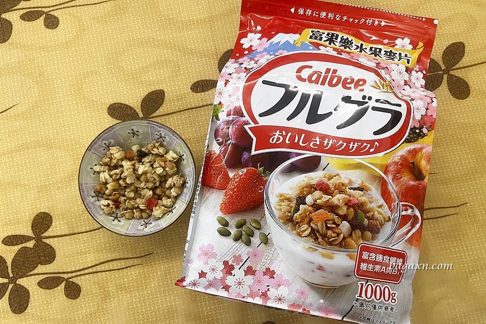COSTCO│卡樂比富果樂水果早餐麥片&蔓越莓杏仁燕麥穀片