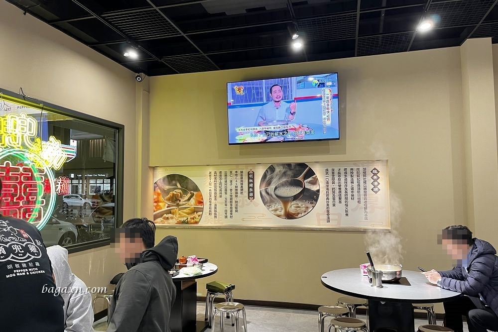 台中南屯│蘇記嘀兜雞大墩店。美味營養的豬肚雞鍋