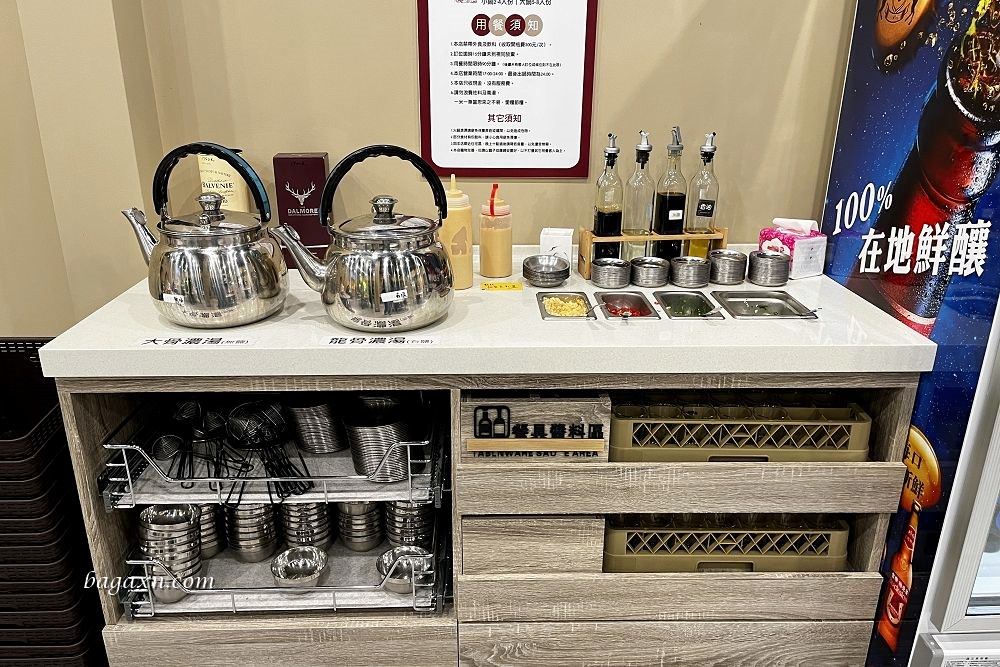 台中南屯│蘇記嘀兜雞大墩店。美味營養的豬肚雞鍋