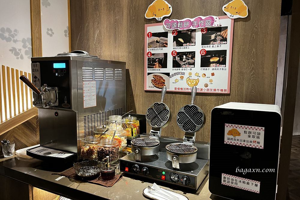 台中南屯│壽喜燒一丁永春店。2024新菜單有鴛鴦鍋,日本和牛無骨牛小排要788元 - 第7張圖 台中南屯│壽喜燒一丁永春店。2024新菜單有鴛鴦鍋,日本和牛無骨牛小排要788元