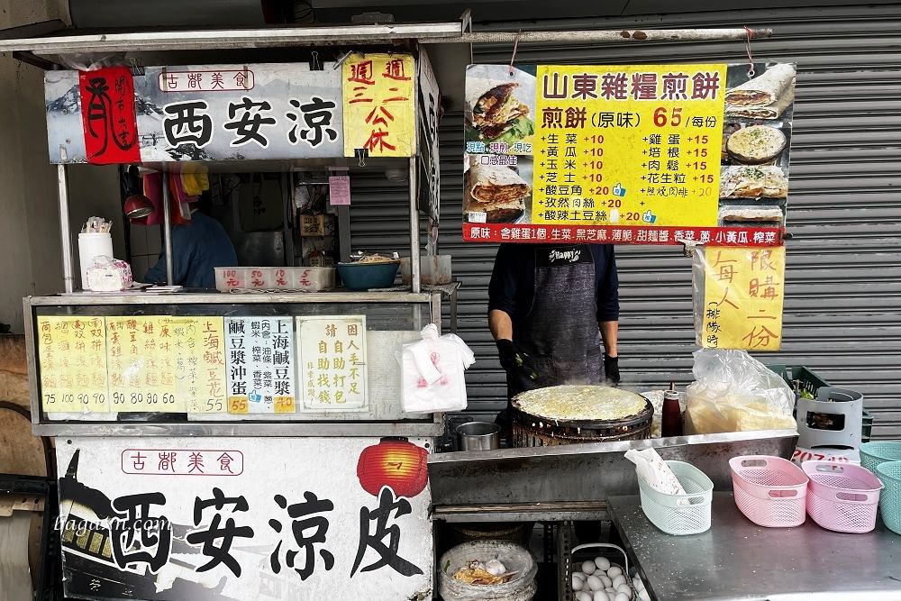 台中北屯│山東雜糧煎餅。現煎一定要現場吃才酥脆好吃 - 第2張圖 台中北屯│山東雜糧煎餅。現煎一定要現場吃才酥脆好吃