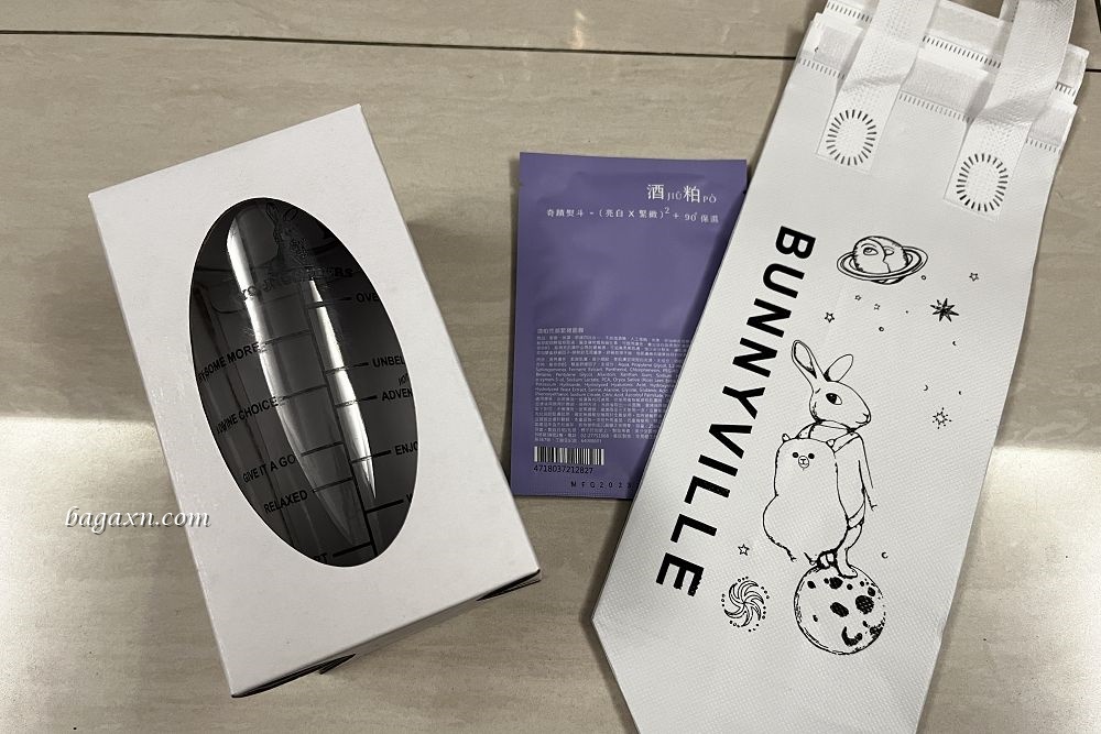 兔兔酒門市│Bunnyville龐尼維爾台中門市。門市可以試喝多款口味，荔枝酒很好喝