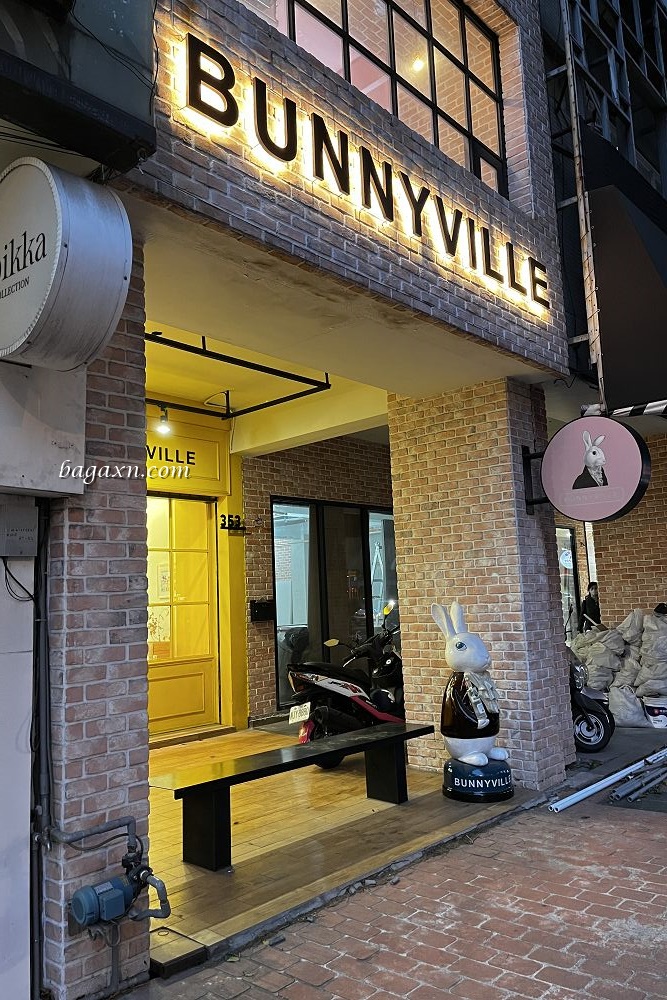 兔兔酒門市│Bunnyville龐尼維爾台中門市。門市可以試喝多款口味，荔枝酒很好喝