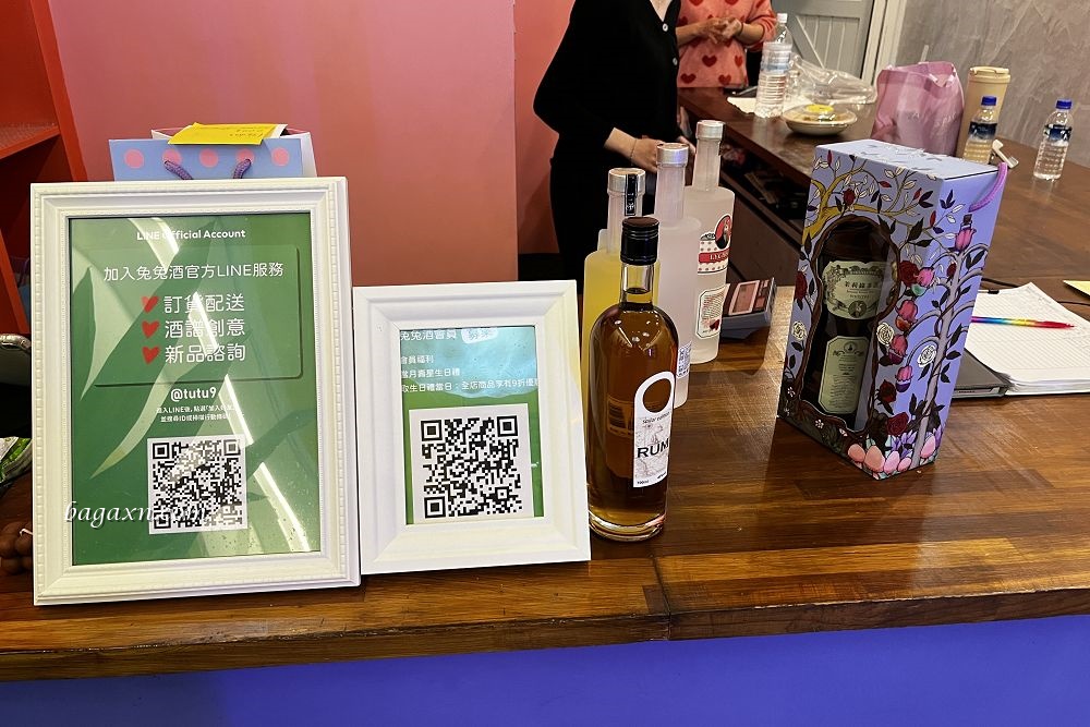 兔兔酒門市│Bunnyville龐尼維爾台中門市。門市可以試喝多款口味，荔枝酒很好喝