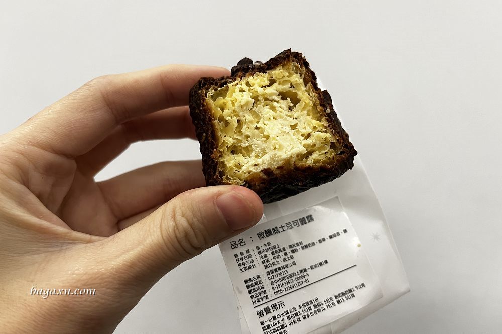 台中南屯│DelleBakery可麗露專賣店。外酥內軟口味很多，不小心就會買太多