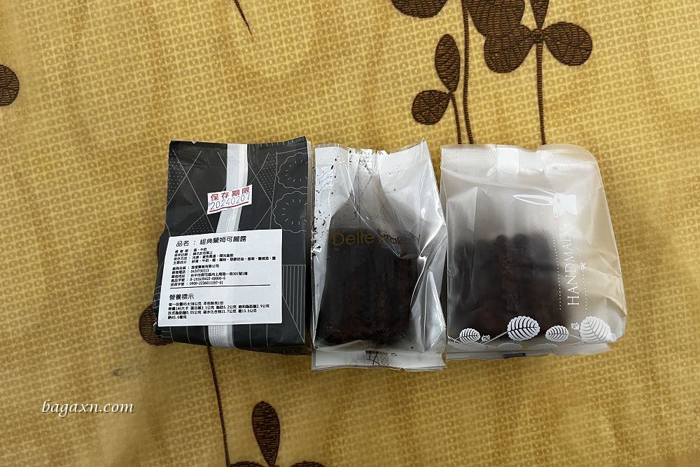 台中南屯│DelleBakery可麗露專賣店。外酥內軟口味很多，不小心就會買太多