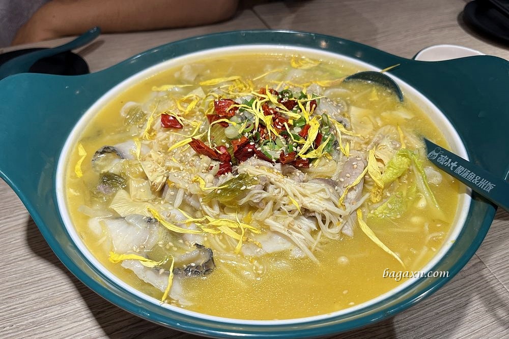 台中南屯│酸小七酸湯魚。夠酸辣配飯很好吃！