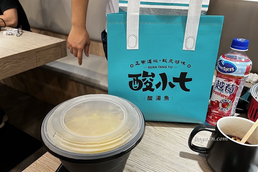 台中南屯│酸小七酸湯魚。夠酸辣配飯很好吃！