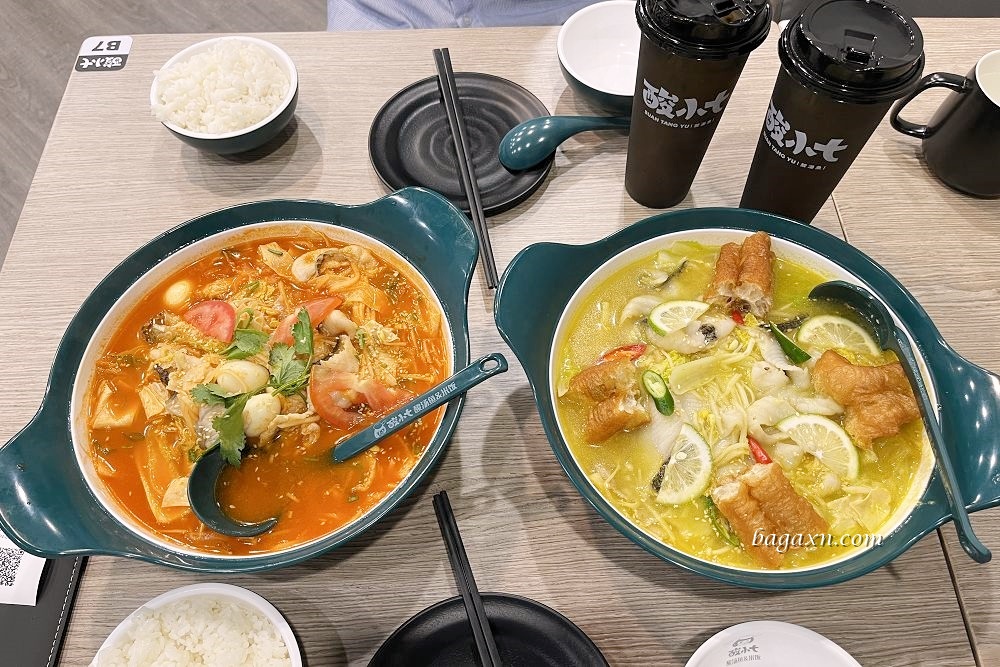 台中南屯│酸小七酸湯魚。夠酸辣配飯很好吃！