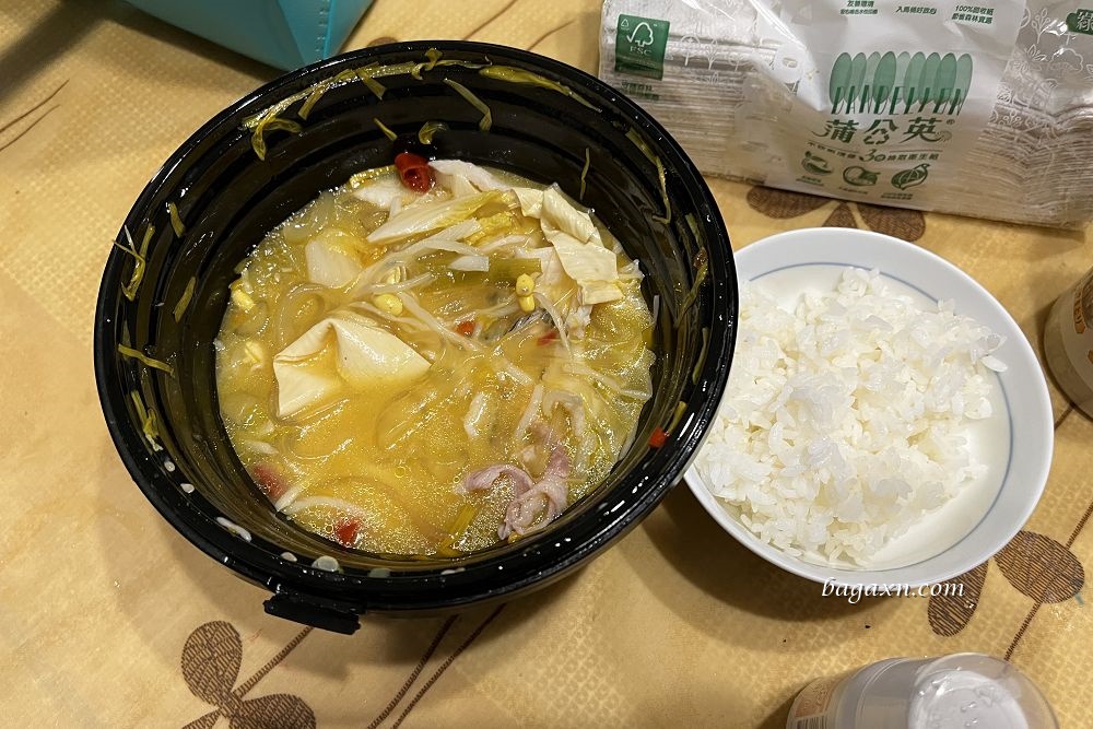 台中南屯│酸小七酸湯魚。夠酸辣配飯很好吃！