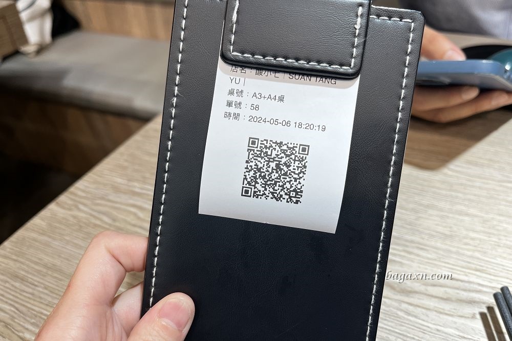 台中南屯│酸小七酸湯魚。夠酸辣配飯很好吃！