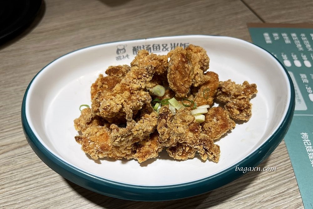 台中南屯│酸小七酸湯魚。夠酸辣配飯很好吃！