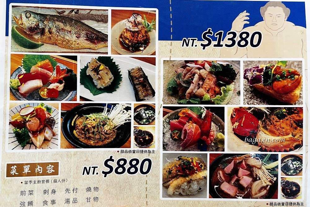 台中北屯│鵝房宮。一點利黃昏市場美食，一個人用餐也適合