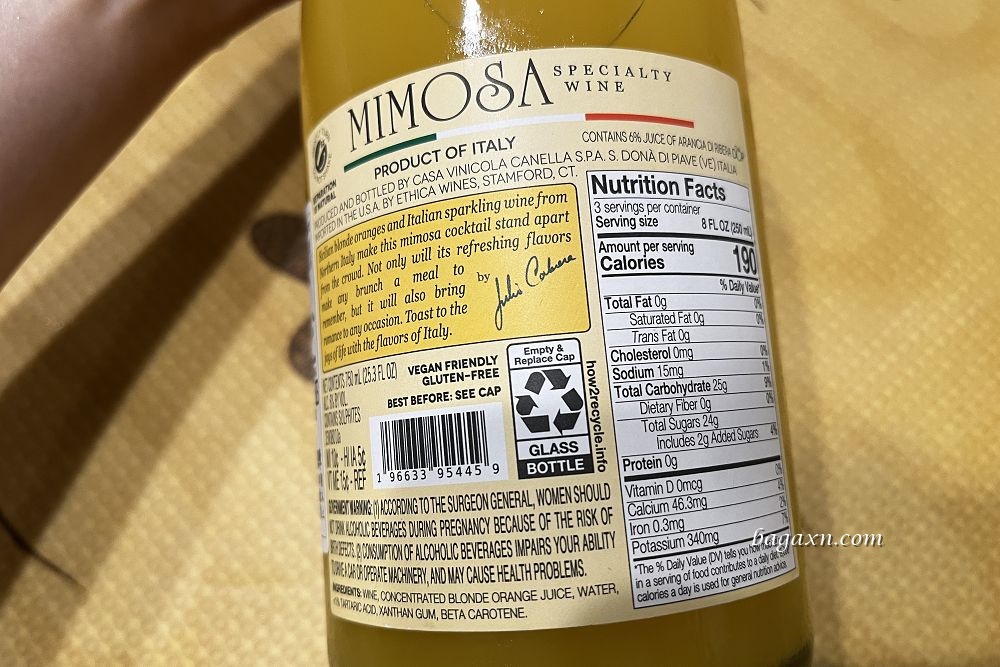 COSTCO酒│科克蘭MIMOSA血橙氣泡酒 - 第4張圖 COSTCO酒│科克蘭MIMOSA血橙氣泡酒