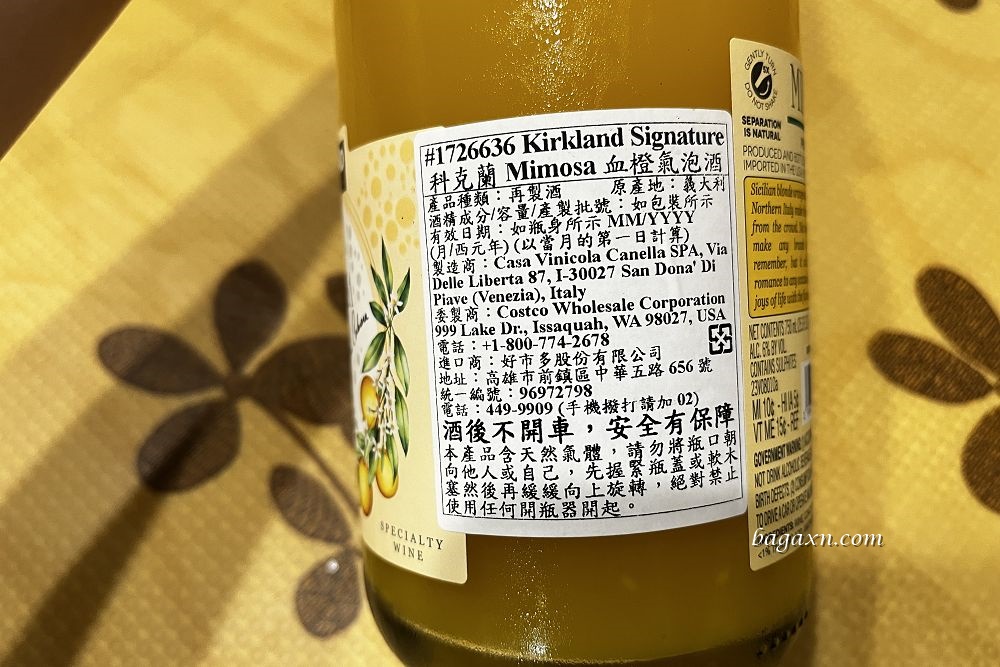 KIRKLAND SIGNATURE 科克蘭MIMOSA血橙氣泡酒 3