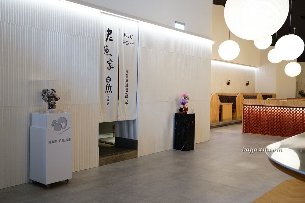 台中南屯酸菜魚/重慶烤魚│老漁家。肥腸魚很特別，嗜辣者必吃