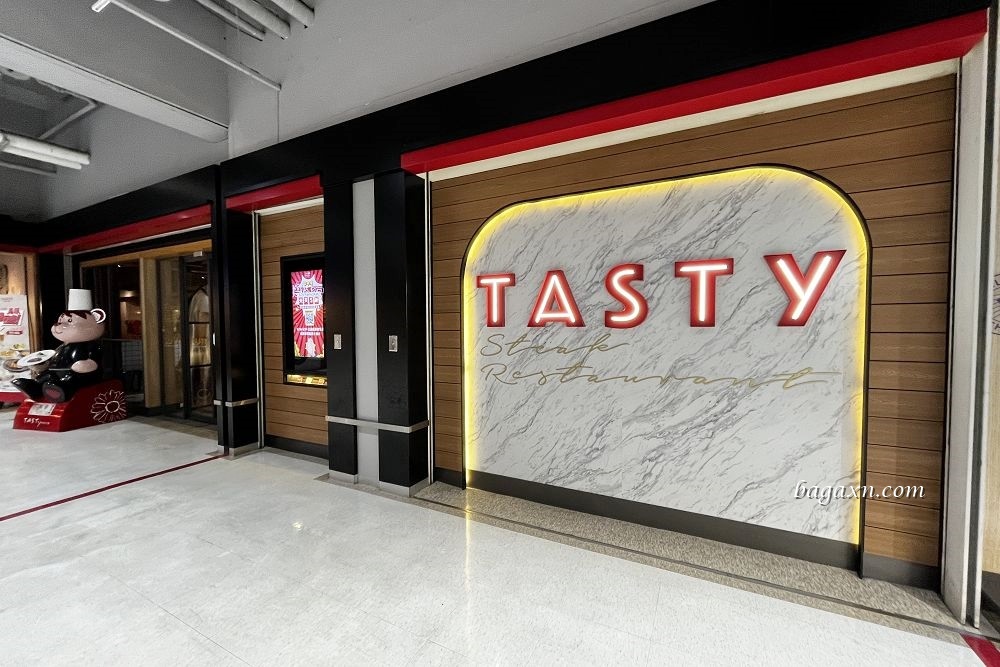 台中南屯│西堤家樂福文心店。依舊不錯吃但變貴了