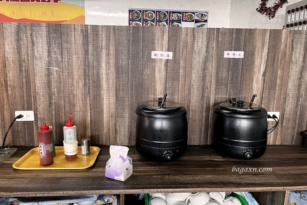 嘉義鮮蚵吃到飽│季津全蚵宴。全蚵料理399吃到飽 - 第10張圖 嘉義鮮蚵吃到飽│季津全蚵宴。全蚵料理399吃到飽