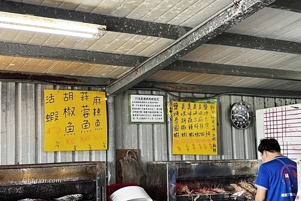 嘉義布袋│榕樹下阿瑞戶外釣蝦場。泰國蝦超好釣，親子同樂的好去處