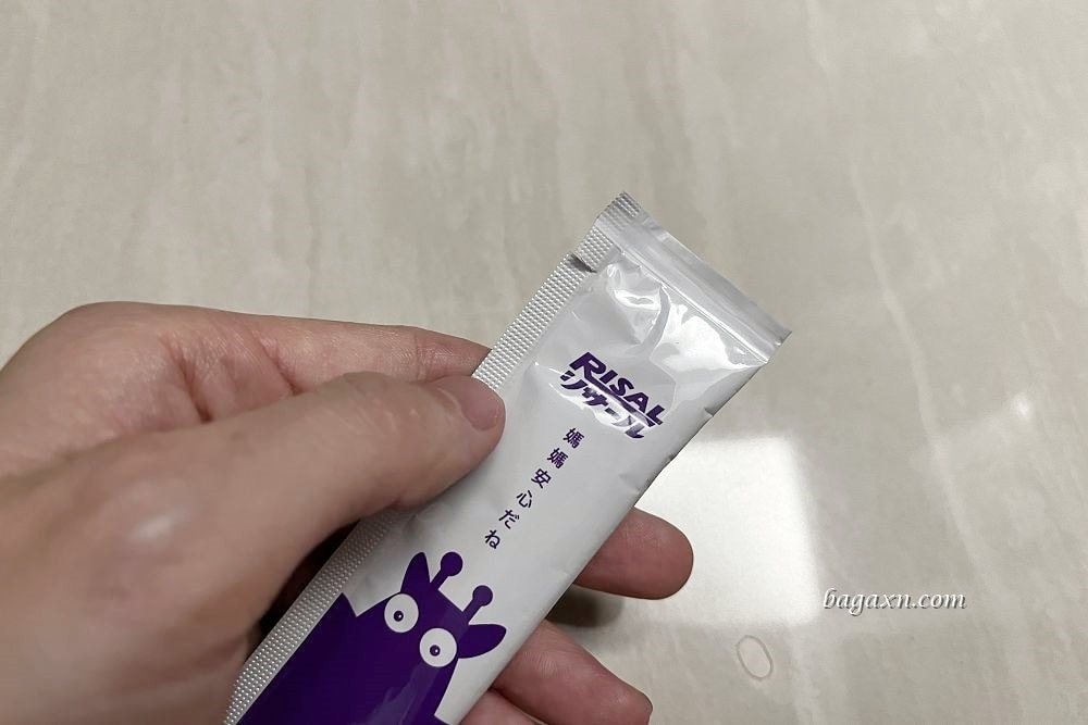 小兒利撒爾葉黃素乖寶寶凍│QQ果凍口感甜甜很好吃，小孩很愛