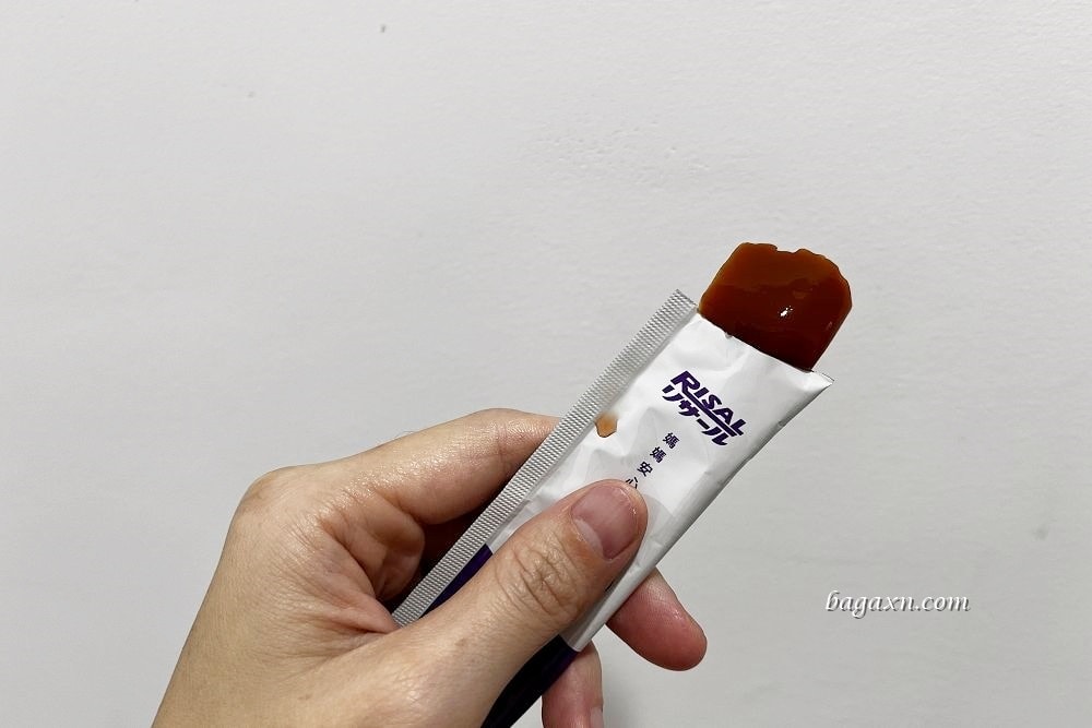 小兒利撒爾葉黃素乖寶寶凍│QQ果凍口感甜甜很好吃，小孩很愛