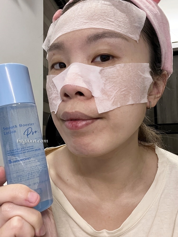 Bb LABORATORIES│日本最新奈米氣泡技術有肌膚拋光水之稱的「杏仁酸奈米柔光煥膚水」